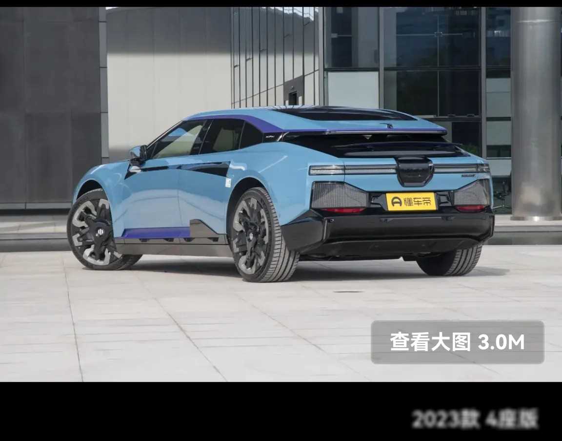 華為將收購高合?知情人士回應(yīng)