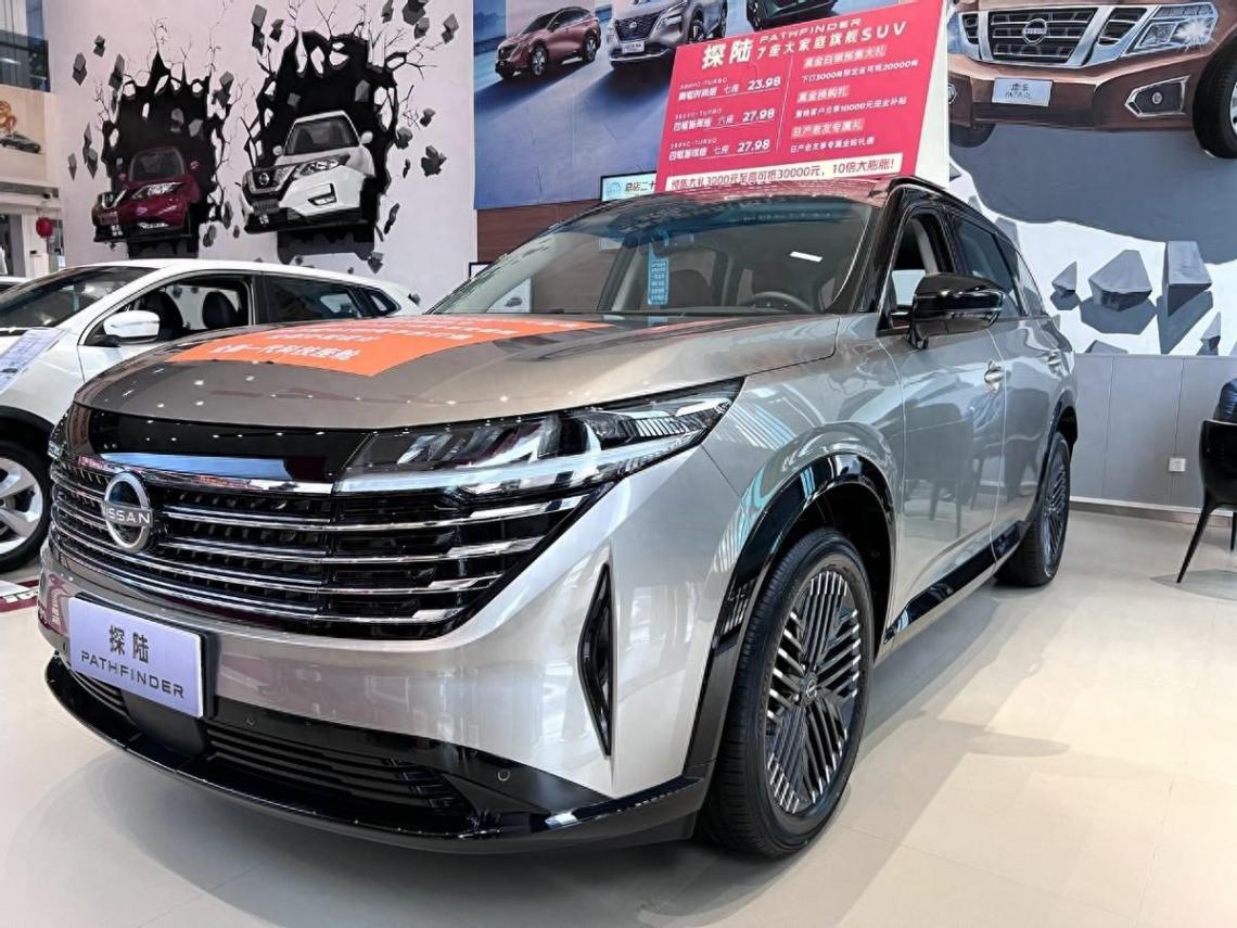 家族旗艦SUV 探店實(shí)拍日產(chǎn)探陸 售價(jià)23.98萬(wàn)起生不逢時(shí)?