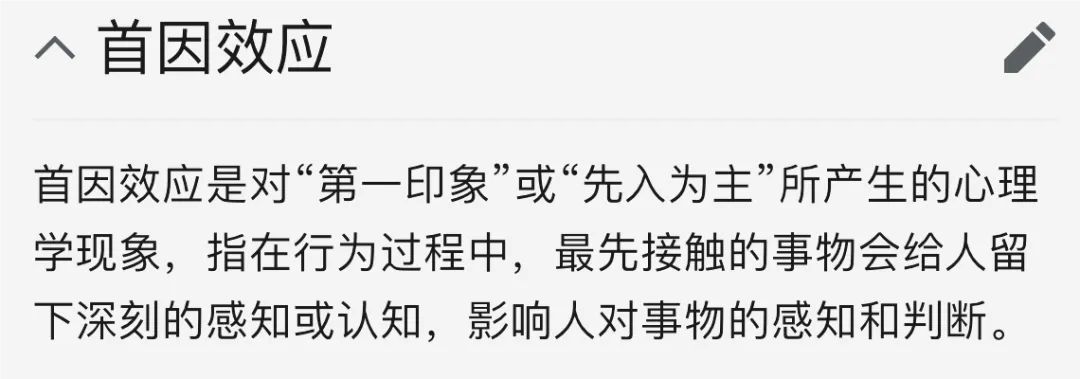 都知道4S店貴,為什么還有70%的人會(huì)去4S店保養(yǎng)