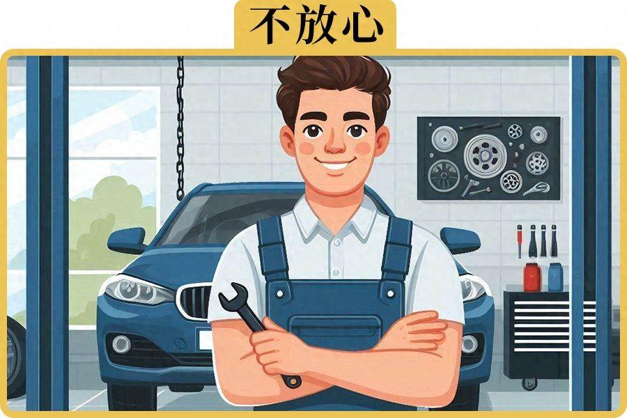 都知道4S店貴,為什么還有70%的人會(huì)去4S店保養(yǎng)