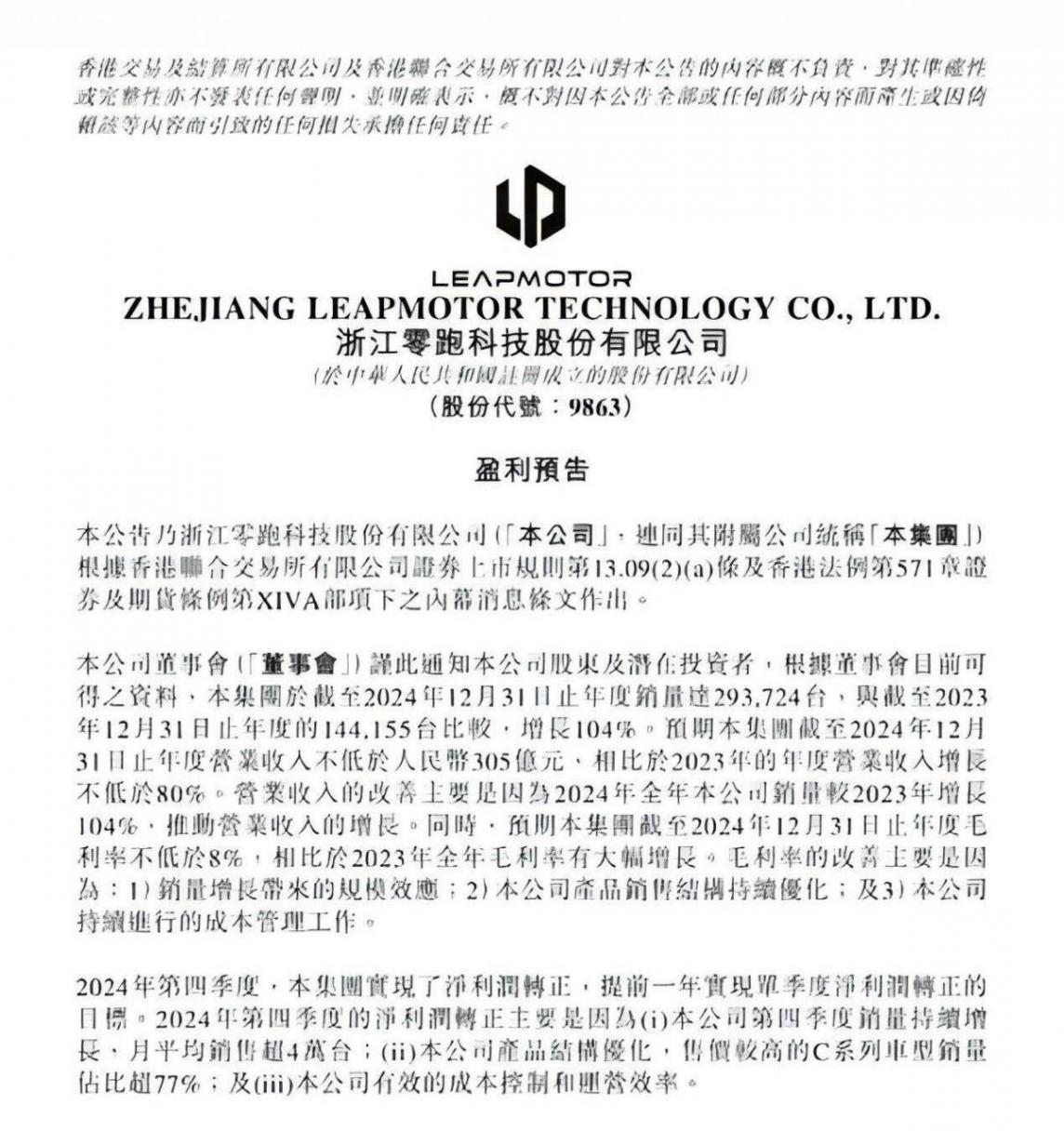 http://m.juuyxxw.cn/uploads/image/2025/0120/131041L341.jpg