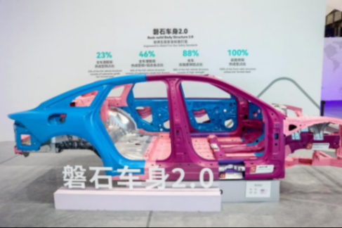 首搭鯤鵬超能電混CDM 6.0，奇瑞風(fēng)云A9開(kāi)啟C級(jí)混動(dòng)旗艦新時(shí)代